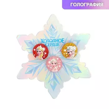 Кольцо, бижутерия, 3 штуки, Холодное сердце