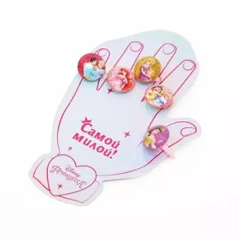 Кольцо детское, набор 5 штук, бижутерия, Принцессы