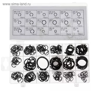 Набор колец стопорных, 225 шт