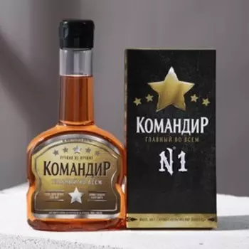 Подарочный набор «Командир», гель для душа коньяк 250 мл и мыло для рук 90 г, Чистое счастье