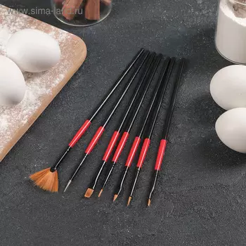 Набор кондитерских кисточек для декорирования Доляна «Рубин», 7 шт., чёрный