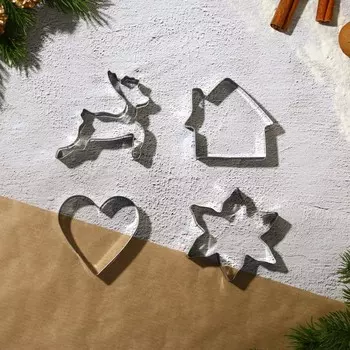 Формы для выпечки «Рождество», набор 4 шт. + лопатка