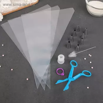 Набор кондитерский «Веста», 15 предметов: 3 мешка, щипцы, адаптер, зажим, 8 насадок, щёточка, насадки МИКС