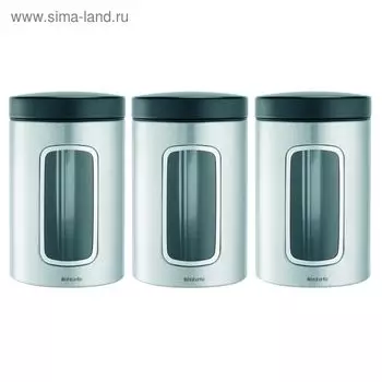 Набор контейнеров для сыпучих продуктов с окном Brabantia, цвет матовый, 3 x 1.4 л
