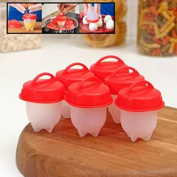 Набор контейнеров для варки яиц без скорлупы, 6 шт., 6.59 см