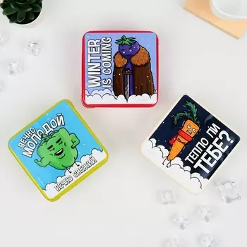 Набор контейнеров для заморозки 3 шт «Живые овощи», 400 мл