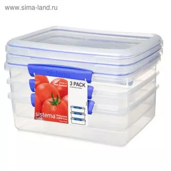 Набор контейнеров двойных Sistema, 2 л x 3 шт.