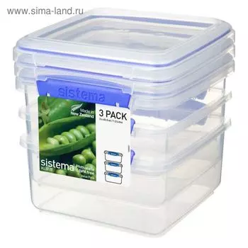 Набор контейнеров Sistema, синий, 1,2 л, 3 шт.