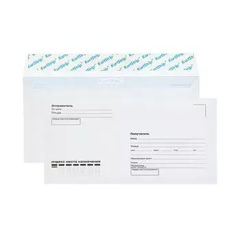 Набор конвертов E65 110 х 220 мм "Куда-кому", с силиконовой лентой, внутренняя запечатка, прямой клапан, 80 г/м2, 50 штук