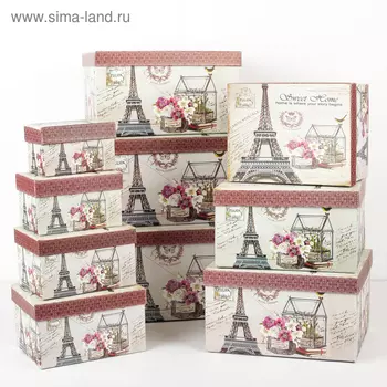 Набор коробок 10 в 1, 30,5 х 25,5 х 16,5 - 12,5 х 7,5 х 7,5 см