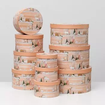 Набор коробок 10 в 1 круглый, 35 х 17,3 - 15,3 х 8,7 см