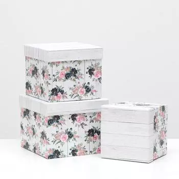 Набор коробок 3 в 1, 20.5 x 20.5 x 16.5 - 15.5 x 15.5 x 14.5 см