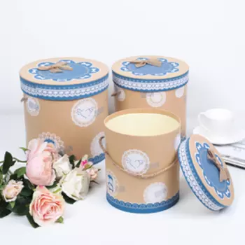 Набор коробок 3 в 1, 23 х 23 х 21 - 18 х 18 х 18 см