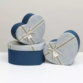 Набор коробок 3 в 1, 33,5 х 27,5 х 16 - 26,5 х 21,5 х 13 см