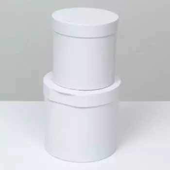 Набор коробок 3 в 1, белый, 18 х 18 х 17 - 12 х 12 х 12 см