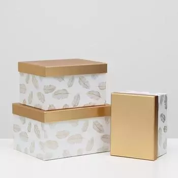 Набор коробок 3 в 1, белый, 26 x 21 x 15.5 - 20 x 15 x 12.5 см