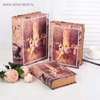 Набор коробок 3 в 1, книга, 21,8 х 16,3 х 5,2 - 28,8 х 23,5 х 7,2 см