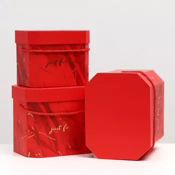 Набор коробок 3 в 1, красный,18.5*14*15-21*16*18.5-23*18*21.5 см