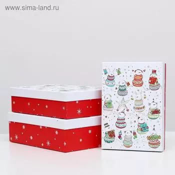 Набор коробок 3 в 1 "Новогодние игрушки", 21 х 29 х 9 - 18 х 26 х 6 см