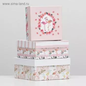 Набор коробок 3 в 1 "Парочка фламиго", 19 х 19 х 9,5 - 15,5 х 15,5 х 6,5 см