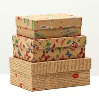 Набор коробок 3 в 1 "Послание 1", 19 х 12 х 7,5 - 15 х 10 х 5 см