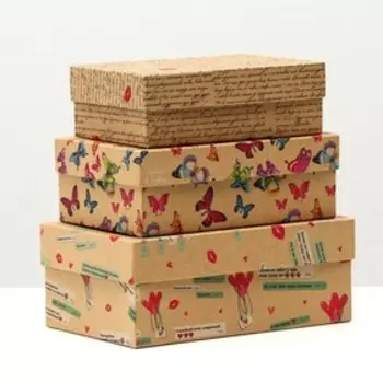 Набор коробок 3 в 1 "Послание 2", 19 х 12 х 7,5 - 15 х 10 х 5 см