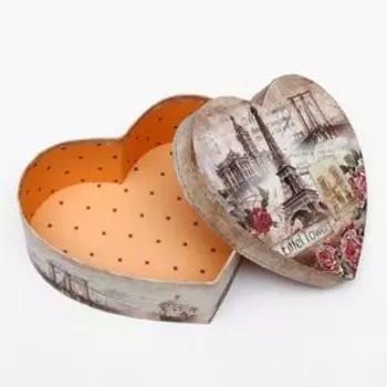 Набор коробок 3 в 1 "Путешествия", 24 х 22 х 9,7 - 19 х 17 х 6,8 см