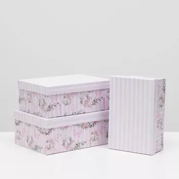 Набор коробок 3 в 1, Розовые, 28 x 20 x 11,5 - 24 x 16 x 9 см