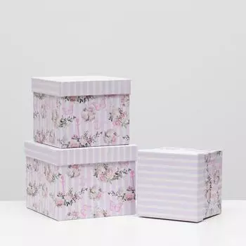 Набор коробок 3 в 1, "Розовые бабочки", 20.5 x 20.5 x 16.5 - 15.5 x 15.5 x 14.5 см