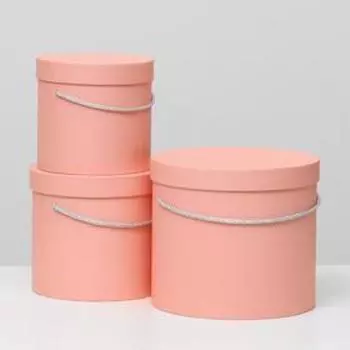 Набор коробок 3 в 1, розовый, 23 х 23 х 20 - 15 х 15 х 15 см
