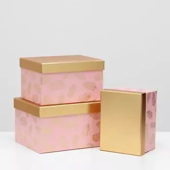 Набор коробок 3 в 1, розовый, 26 x 21 x 15.5 - 20 x 15 x 12.5 см