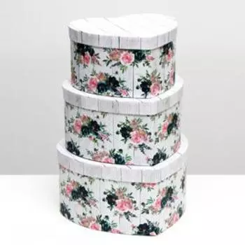 Набор коробок 3 в 1 "Сердца", 24.5 х 22 х 12.5 - 19.5 х 17 х 10.5 см