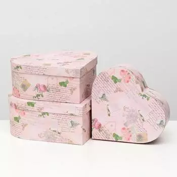 Набор коробок 3 в 1 "Сердца", 28.5 x 26 x 11 - 23.5 x 21 x 8.5 см