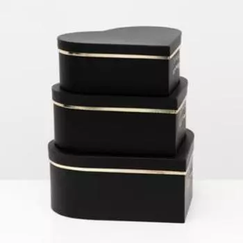 Набор коробок 3 в 1 "Сердца" черный, 28.5x26x11-23.5x21x8.5 см