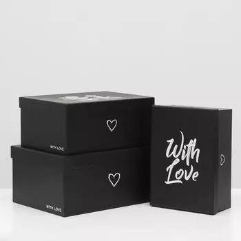 Набор коробок 3 в 1, "With love", черн. 32 x 23 x 15 - 26 x 18 x 11 см