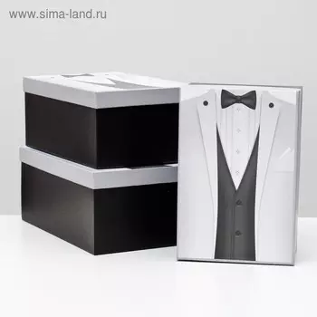 Набор коробок 3 в 1 "Жених", черный, 30,5 х 20 х 13 - 26 х 17,5 х 11 см