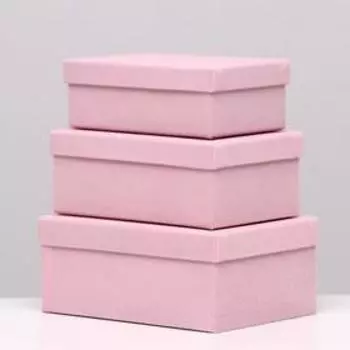 Набор коробок 3в1 "Бархат розовый" 23х17х9,5 см