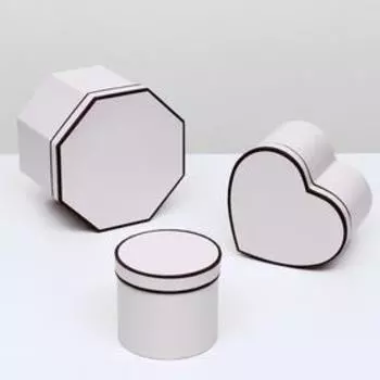 Набор коробок 3в1, розовый, 23,5х23,5х15 см