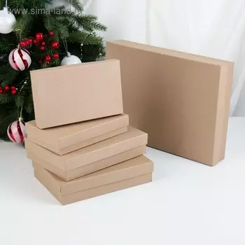 Набор коробок 5в1 "Крафт однотонный", 35 х 25 х 6, 23 х 16 х 5 см - 2шт, 20 х 12 х 4см-2шт.,