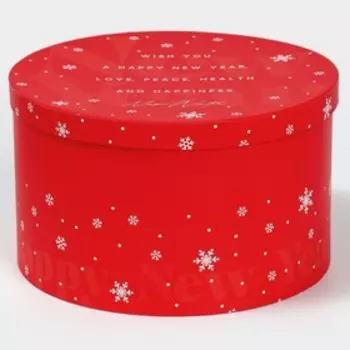 Набор коробок круглых 3 в 1 Magic winter, 18 х 18 х 13 см, 20 х 20 х 14.5 см, 25 х 2, Новый год