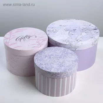 Набор коробок круглых 3 в 1 «Текстуры», 18 18 13 см, 20 20 14.5 см, 25 25 15 см