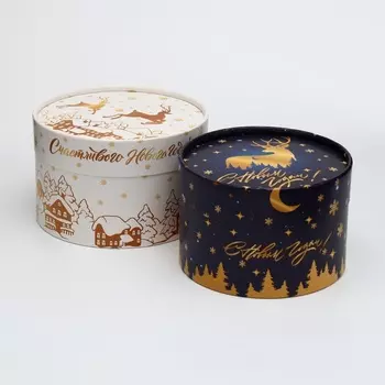 Набор коробок круглый 2в1"С новым годом" 14*14*9,5см/12,5*12,5*8,5см