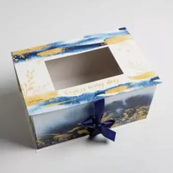 Набор коробок подарочных 2 в 1 Present, 22 × 15 × 10, 30 × 20 × 15 см