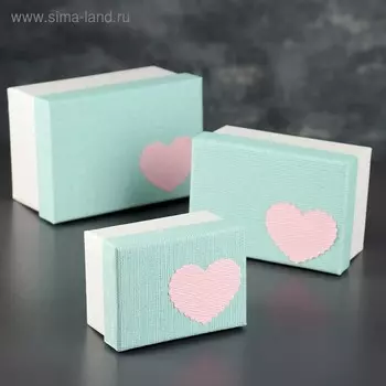 Набор коробок прямоугольная 3 в 1 , 15,5 х 11 х 8 - 11 х 8 х 6 см