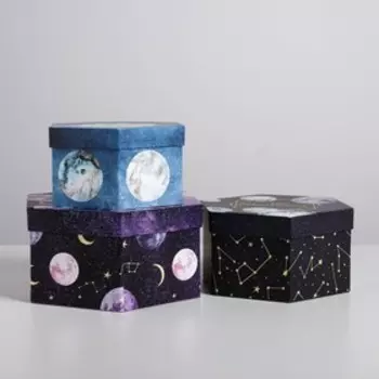Набор коробок-шестигранников 3 в 1 «Космос», 16 × 16 × 8 - 21 × 21 × 10 см