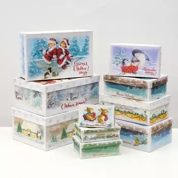 Набор коробок «Волшебная сказка», 10 в 1, 30.5 19.5 12- 1274 см