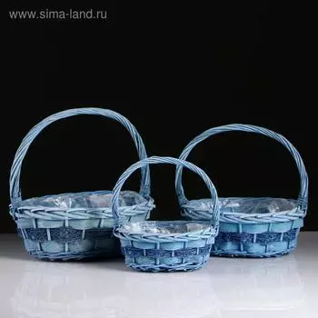 Набор корзин, 3 шт, 35х29х14/35 см, 28х42х12/30 см, 23х19х10/26 см