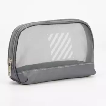 Набор косметичек на молниях, 2 в 1, цвет серый