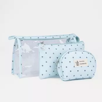 Набор косметичек на молниях, 3 в 1, цвет голубой