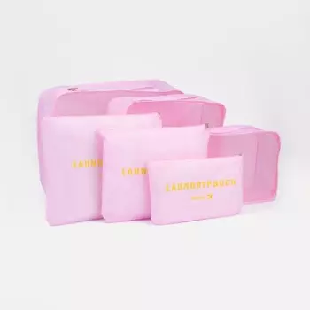 Набор косметичек на молниях, 6 в 1, цвет розовый